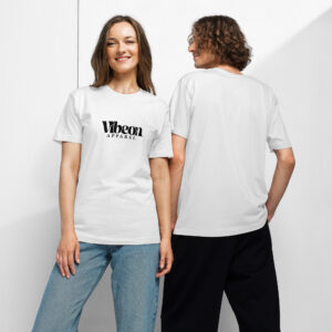 Unisex fine jersey tee - Image 8